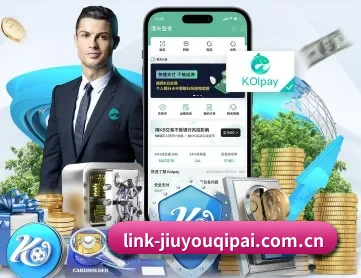 九游棋牌官网 APP